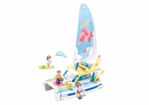 KLOCKI SLUBAN B0867 Rejs Jachtem GD Happy Diary 301 El.