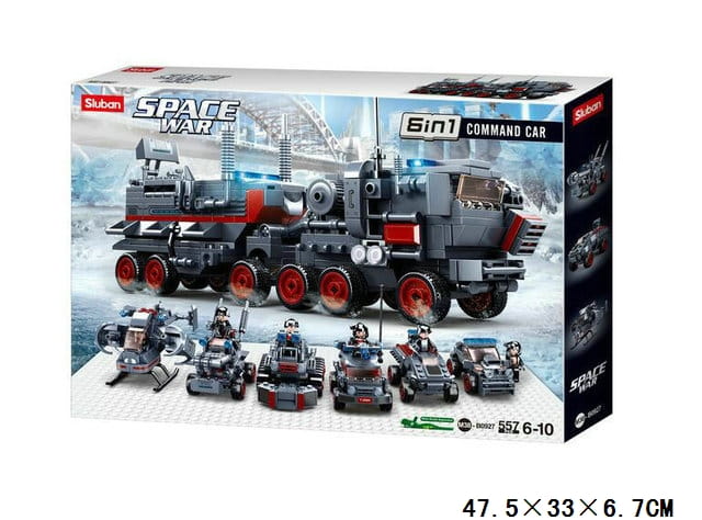 KLOCKI SLUBAN B0927 Kosmiczna Wojna 6W1 Space War 557 El
