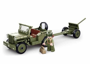 KLOCKI SLUBAN B0853 Jeep wojskowy + Armata WW2 ARMY 143 EL.