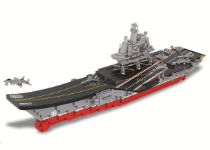 KLOCKI SLUBAN B0399 Lotniskowiec Aircraft Carrier 1058 EL.
