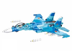 KLOCKI SLUBAN B0985 Samolot 2W1 Modelbricks 1040 EL.