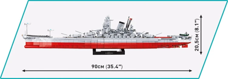 KLOCKI COBI 4832 Okręt Battleship Yamato "EE" HC WW2 2684 El