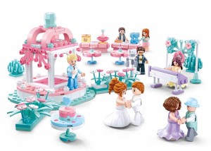 KLOCKI SLUBAN B0768 Wesele GD HAPPY DIARY WEDDING 353 el.