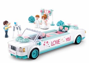 KLOCKI SLUBAN B0767 Limuzyna GD HAPPY DIARY WEDDING 204 el.