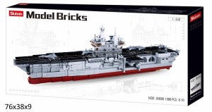 KLOCKI SLUBAN B0699 Desantowy statek szturmowy MODEL BRICKS 1088 el.
