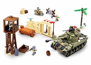 KLOCKI SLUBAN B0713 Bitwa ARMY 790 el.