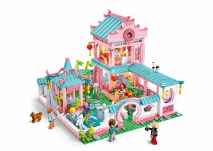 KLOCKI SLUBAN B1116 Azjatycka Willa Girl's Dream 1092 El.