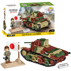 KLOCKI COBI 3115 Pojazd TYPE 95 HA-GO JAPANISE TANK HC WW2 380 El.