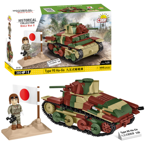 KLOCKI COBI 3115 Pojazd TYPE 95 HA-GO JAPANISE TANK HC WW2 380 El.