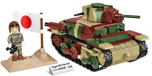 KLOCKI COBI 3115 Pojazd TYPE 95 HA-GO JAPANISE TANK HC WW2 380 El.