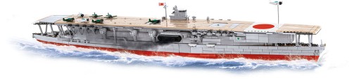 KLOCKI COBI 4851 Lotniskowiec IJN AKAGI HC WW2 3573 El.
