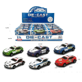 b84176bb5a77065a6db0a5cf32a4b749.png