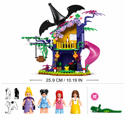 Klocki Sluban Girl's Dream 435 el domek wiedźmy park tematyczny dla dzieci