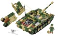 1d3ac183be4ef119da213e2b6dc0b51c.jpg