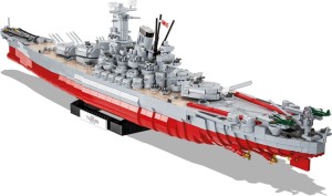 KLOCKI COBI 4833 OKRĘT PANCERNIK STATEK YAMATO    2665EL. WOJSKOWY ARMIA WOJSKO KOMP. Z LEGO