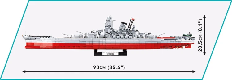 KLOCKI COBI 4833 OKRĘT PANCERNIK STATEK YAMATO    2665EL. WOJSKOWY ARMIA WOJSKO KOMP. Z LEGO